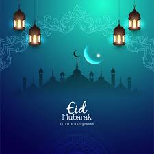 Eid Mubarak A2